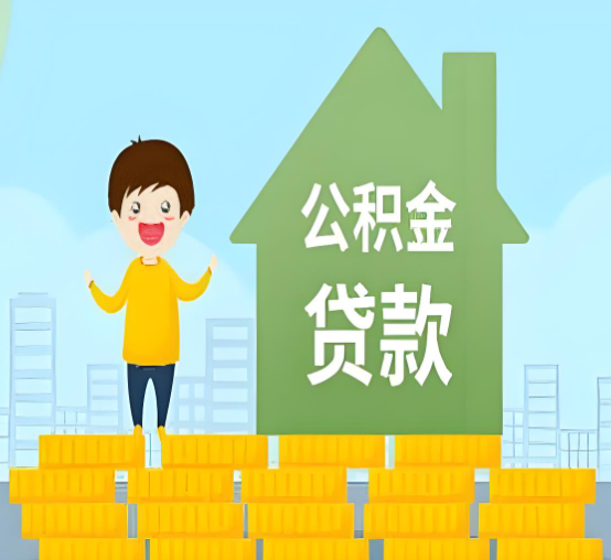 上海景鸿金业借款公司<span>产品优势</span>
