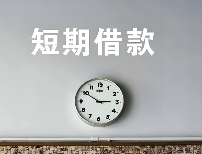 产品中心