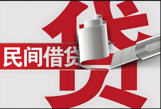 上海景鸿金业借款公司<span>产品优势</span>